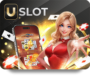 ประโยชน์ของการเล่นเกมโต๊ะใน Gclub